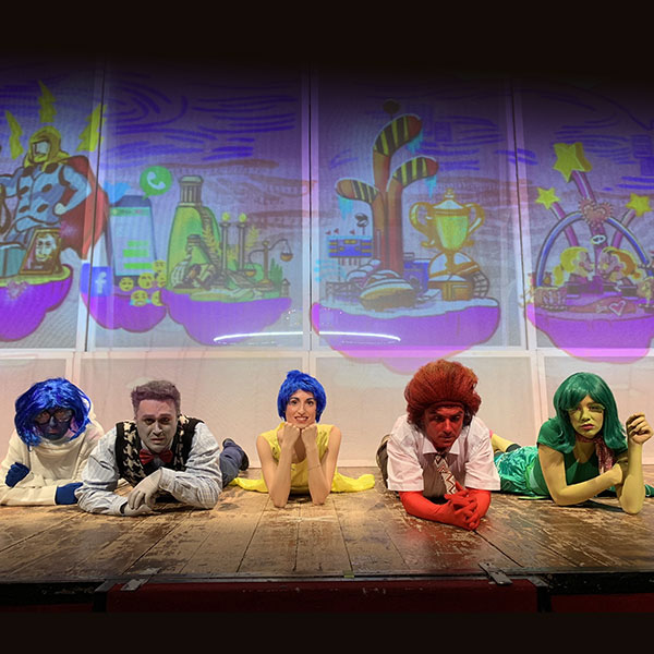 Inside and out of me 2