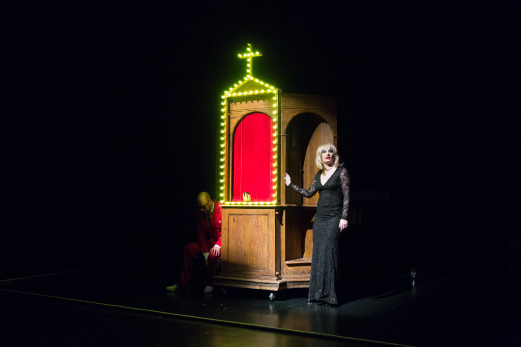 Fedrah o della Spietà dell’Amore