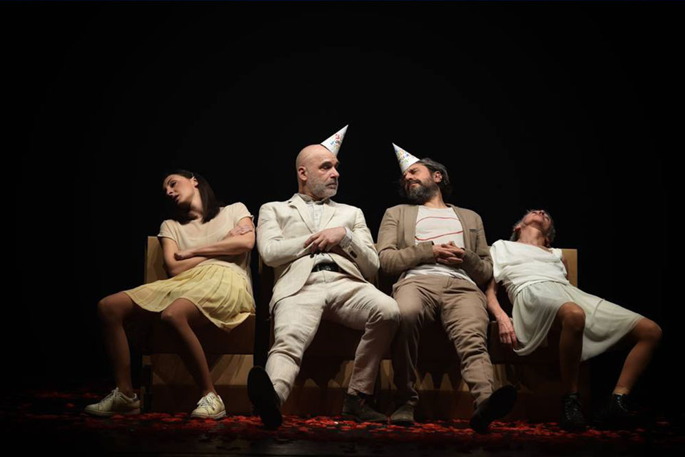 Coma Quando Fiori Piove